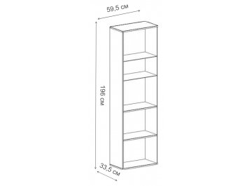 Шкаф Кельн 196 см