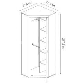 Шкаф угловой с полками Oskar L-P