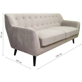 Диван Albert 3