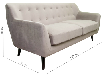 Диван Albert 3