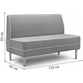 Диван Бадди