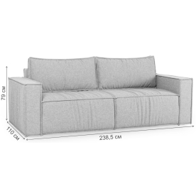 Диван Бруно арт. ТД 236