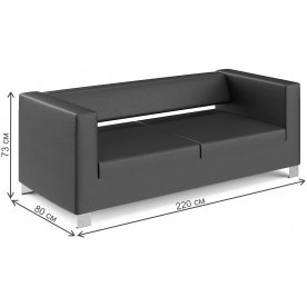 Диван Chairman Грин