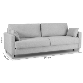 Диван Дилан арт. ТД 420