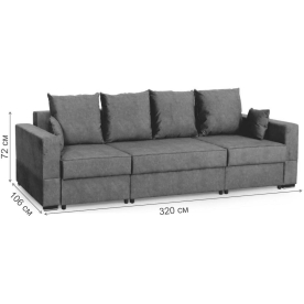 Диван Бостон 2800 вариант 2