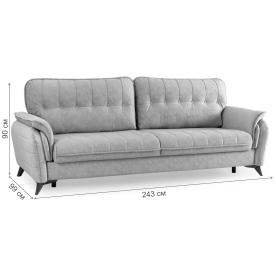 Диван Дорис арт. ТД 562