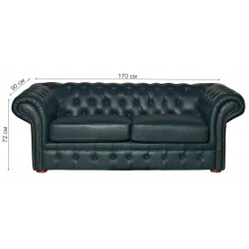 Диван двухместный PJS06602