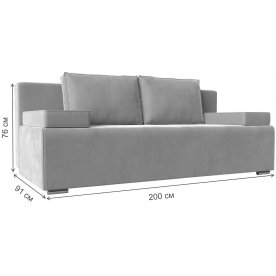 Диван Фидель