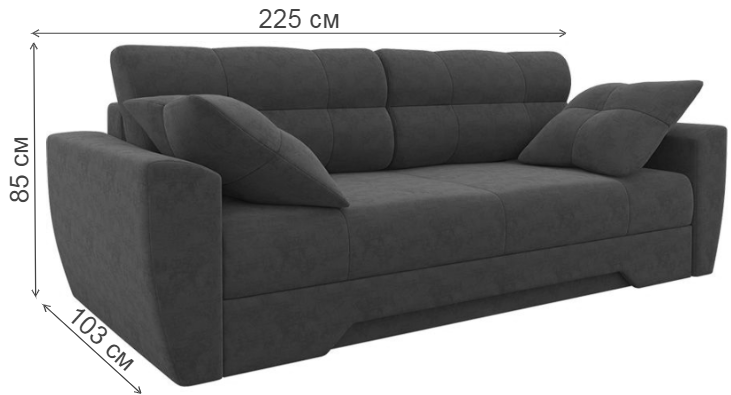 Диван Голди brown