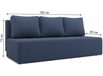 Диван Каир велюр 090 синий