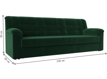 Диван Карелия