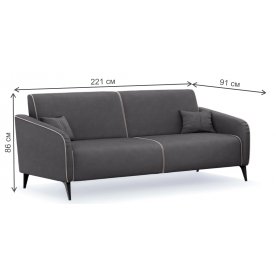 Диван Ноэль