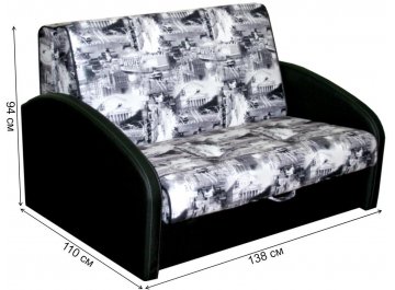 Диван Оливер 1