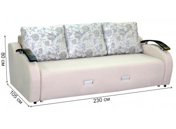 Диван-кровать Турин 2 вариант 3 бежевый