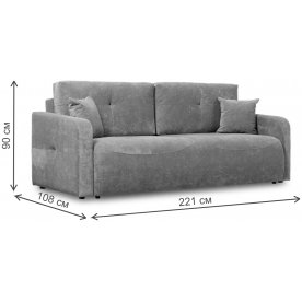 Диван Марсель