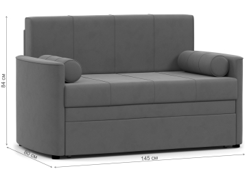 Диван Мелани Р 120 арт. ТД 336