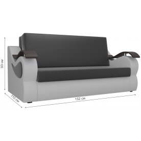 Диван Меркурий