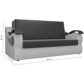 Диван Меркурий