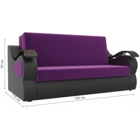 Диван Меркурий