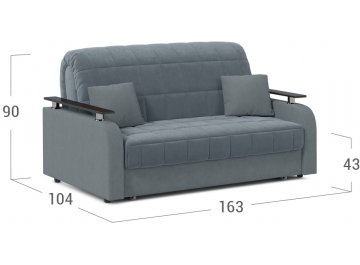 Диван Moon Family 044