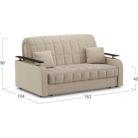 Диван Moon Family 044