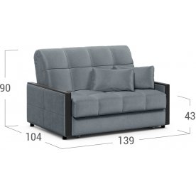 Диван Moon Family 125