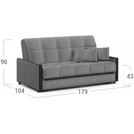 Диван Moon Family 125 / Н30С v1+(2)65 н 004845