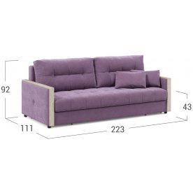 Диван Moon Family 125