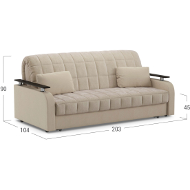 Диван Moon Карина 044