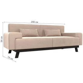 Диван Мюнхен