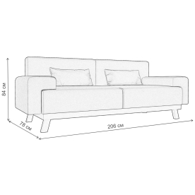 Диван Мюнхен