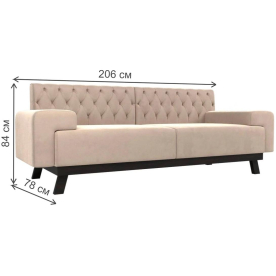 Диван Мюнхен Люкс