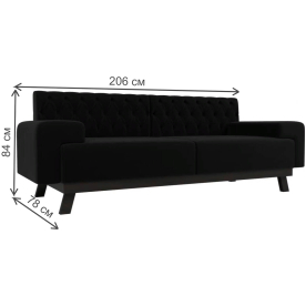 Диван Мюнхен Люкс