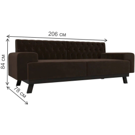 Диван Мюнхен Люкс