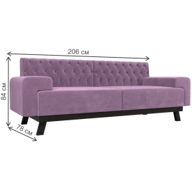 Диван Мюнхен Люкс