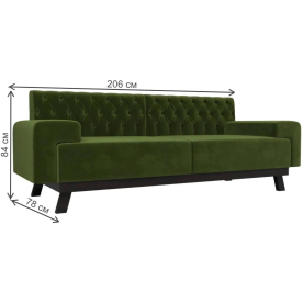 Диван Мюнхен Люкс