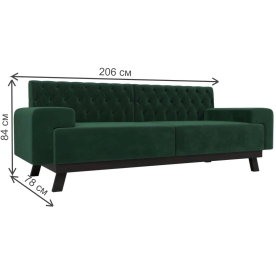 Диван Мюнхен Люкс