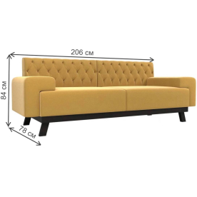 Диван Мюнхен Люкс