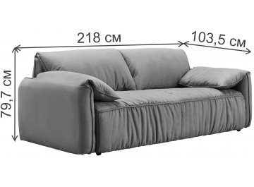 Диван Casablanca SF026