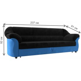 Диван Карнелла