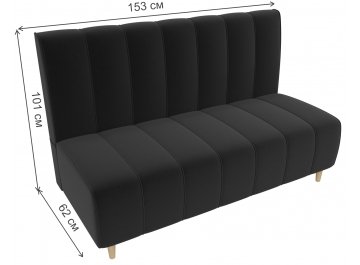 Диван Ральф