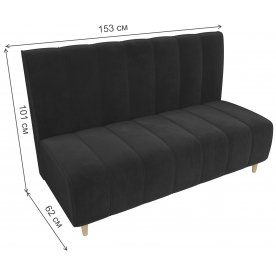 Диван Ральф