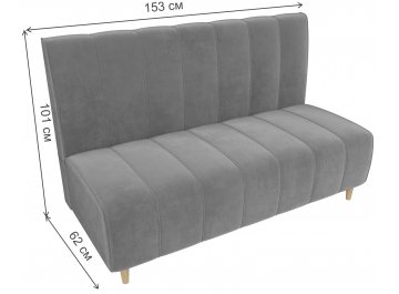 Диван Ральф