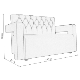 Диван Рамос Люкс