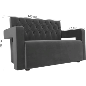 Диван Рамос Люкс