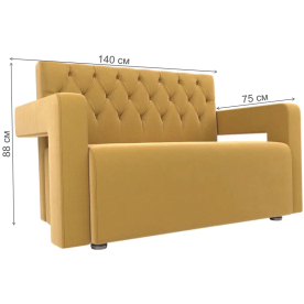 Диван Рамос Люкс