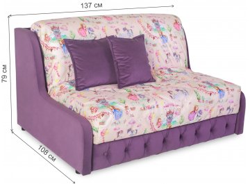 Диван-аккордеон Римини 120 микровелюр princesski / neo 17