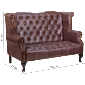 Диван Royal sofa