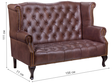 Диван Royal sofa