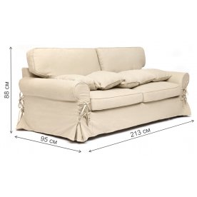 Диван Butterfly 5220-60B